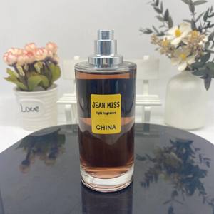 Perfume de Alta Calidad de Dubái, Medio Oriente, Venta al por Mayor, 250 ml, Plateado, Lujoso, Unisex, Caja de Regalo de Alta Gama, Mercado de Perfumes - Product Image 5