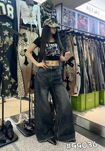 Jean large pour femme en denim bleu foncé, taille mi-haute, délavé, coupe ample, style streetwear - Product Image 4
