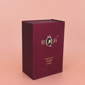 Custom Cardboard <b>Box</b> Handmade Magnetic <b>Box</b> Packaging Luxury Cosmetic Clothing Boxes with Logo - Product Image 5