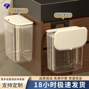Multifunctional Trash Can With Lid Transparent Wall Mounted Basket For Bathroom Dirty Clothes Storage Rectangular Plastic - Product Image 4