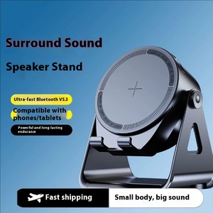 <span class=keywords><strong>Induction</strong></span> sans fil intelligente <span class=keywords><strong>pour</strong></span> Blue Tooth Audio Mobile Phone Bracket <span class=keywords><strong>Adaptateur</strong></span> de <span class=keywords><strong>chargeur</strong></span> d'écoute dramatique portable à grand volume - Product Image 2