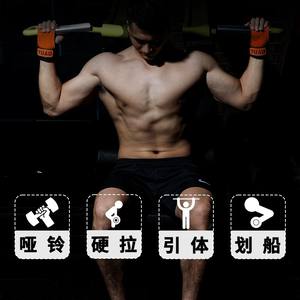 Ceinture d'assistance de traction en cuir de vachette avec gants de protection des pattes brillants Support de poignet pour hommes femmes Respirant Hard Pull pour le sport - Product Image 3