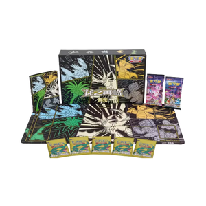Carte Collezionabili Pokémon Originali PTCG Cinese Semplificato Cofanetto Regalo Ritorno del Drago Confezione Regalo Avanzata Scatola Regalo a Sorpresa - Product Image 4