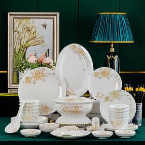 <span class=keywords><strong>Service</strong></span> de Vaisselle en Porcelaine de Luxe, Motif Pivoine Hydratante Fine, en Porcelaine Tendre pour Dîner à Domicile et au Restaurant, <span class=keywords><strong>Assiettes</strong></span> en Céramique pour Mariage - Product Image 4