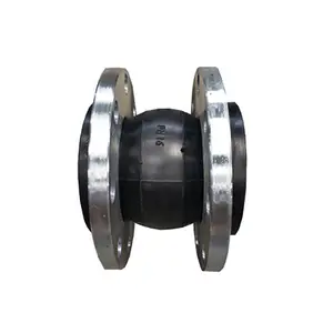 Flange Rubber Soft Connection Dn400 Flexible Rubber Flexible Joint Anti-pull-off Rubber Expansion Joint