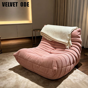 Canapé moderne <span class=keywords><strong>Togo</strong></span>, ensemble de canapés modulaires Caterpillar, canapé sectionnel en tissu suédé <span class=keywords><strong>rose</strong></span> pour salon et maison - Product Image 1