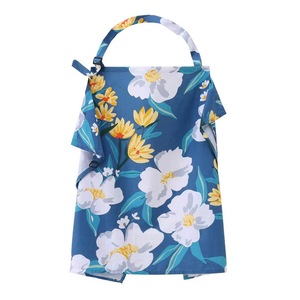 Natucare – capes d'<span class=keywords><strong>allaitement</strong></span> pour bébé, pour <span class=keywords><strong>allaitement</strong></span> - Product Image 5