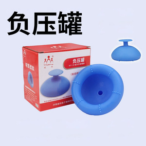 อุปกรณ์ตบหลังซิลิโคน KS Patting Cup สำหรับเด็กและผู้ใหญ่ ช่วยขับเสมหะ บรรเทาอาการไอ - Product Image 2