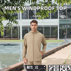 Cómodas camisetas deportivas activas con cremallera a prueba de viento para hombre para otoño e invierno al aire libre Fitness y correr chaqueta deportiva de ocio - Product Image 3