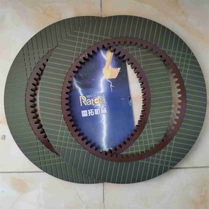 Disco de Fricción para Transmisión de Embrague de Motoniveladora 6Y-7916 140H 160H 6Y7916 6Y 7916 - Product Image 1