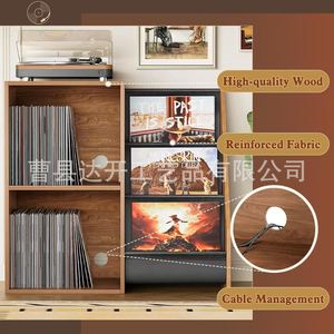 Wooden Vinyl <b>Record</b> Rack 4 Layers Floor <b>Standing</b> Storage Cabinet For Albums And CDs - Product Image 3