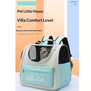 Multi Vent Transparent <b>Cat</b> <b>Backpack</b> Carrier Large Space Breathable Pet Travel <b>Backpack</b> for Small <b>Cat</b> Puppy Outdoor Walking - Product Image 3