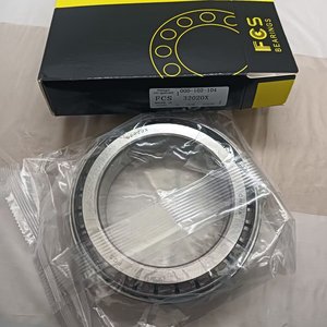 100x150x32mm 32020x Rodamiento de rodillos cónicos 32020 - Product Image 2