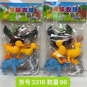 Juego de simulación de goma suave realista en bolsas, juguetes para niños con animales del océano, dinosaurios estáticos de granja, plástico hecho congelado - Product Image 2