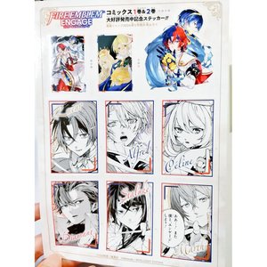 Saikyo Jump No. 5 Carte Collezionabili 2024 1kg Evasione Manuale - Product Image 5