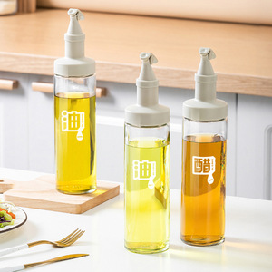 Glass Oil Bottle With Automatic Lid 500Ml Leak Proof For Kitchen Soy Sauce <b>Vinegar</b> <b>Dispenser</b> - Product Image 1