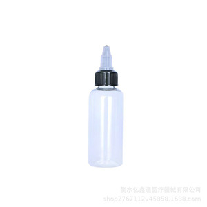Transparent Gel Bottles 120Ml With Pointed Spouts Screw <b>Cap</b> For Pigments And Inks Cosmetic Packaging Pet <b>Plastic</b> Cylinder - Product Image 4