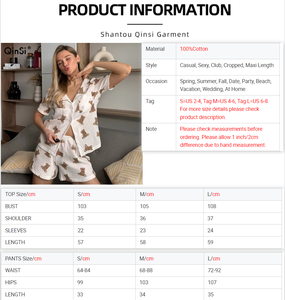 ชุดนอนลายหมีน่ารัก QINSI ชุดนอนลำลองสำหรับผู้หญิง แขนสั้น ผ้าฝ้าย ชุดนอนสองชิ้นสำหรับผู้หญิง - Product Image 6