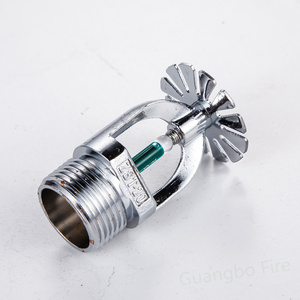 Tête de sprinkler d'incendie verticale en alliage d'aluminium DN20 93 degrés, sprinklers suspendus personnalisables, installation facile pour la lutte contre l'incendie - Product Image 1