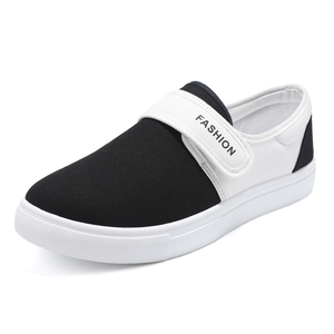 Chaussures en toile blanches légères pour hommes, nouveau design, respirantes, décontractées, tendance, grandes tailles - Product Image 2