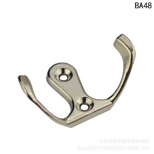 Gancho Doble Ba48 de 50 mm de Aleación de Zinc Resistente al Óxido para Almacenamiento de Ropa - Product Image 4