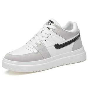 Men's Casual High-top Sneakers and Leather Shoes, Summer Breathable <b>Insoles</b>, <b>Increase</b> the <b>Height</b> of the Real Leather Upper - Product Image 6
