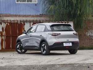 Geely Galaxy Star Wish <span class=keywords><strong>Dream</strong></span> Edition 2026 |   Autonomia Elettrica Pura di 310 km |   Ricarica Rapida in 0,35h |   Veicolo Elettrico Compatto - Product Image 5