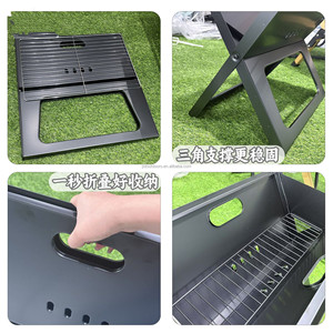 Parrilla Portátil Plegable de Carbón para Barbacoa, Compacta, para Acampar al Aire Libre, para Picnic, Parrilla de Metal Negra Plegable para Cocinar en la Mesa - Product Image 5