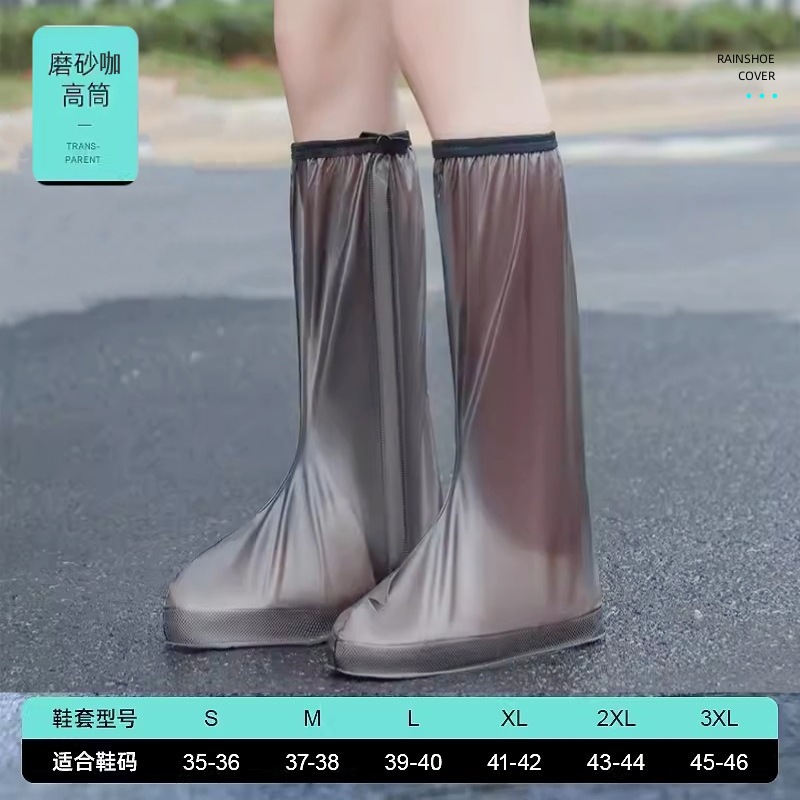 Coffee-colored high-top shoes, welted zipper, double-layer water