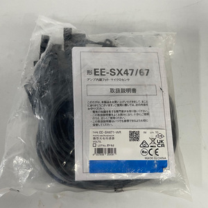 Micro-capteur photo EE-SX671-WR - Product Image 1