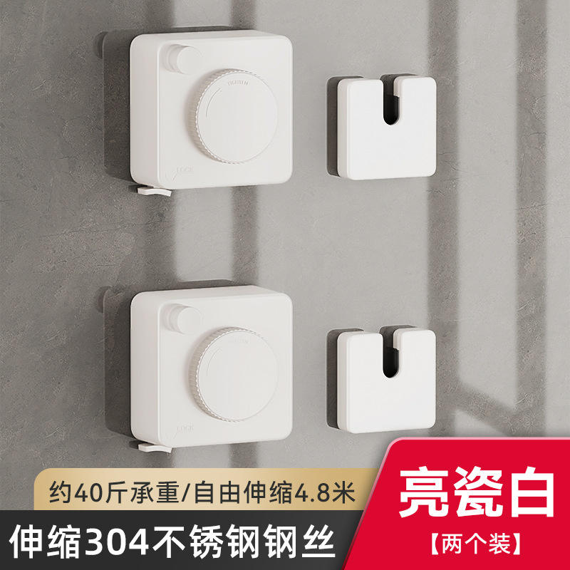 Deux paquets de Blanc Brillant