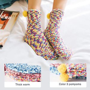 Nouvelles <span class=keywords><strong>chaussettes</strong></span> pantoufles douces et moelleuses pour femmes, <span class=keywords><strong>chaussettes</strong></span> <span class=keywords><strong>DIY</strong></span> en forme de cupcake pour cadeau de Saint-Valentin ou de Noël - Product Image 2