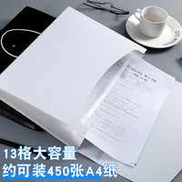 Carpeta de Archivo de Gran Capacidad, Caja de PP A4, Carpeta Multicapa con 13 Compartimentos, Diseño Expandible, Organizador de Documentos, Carpeta de Presentación para Uso Escolar