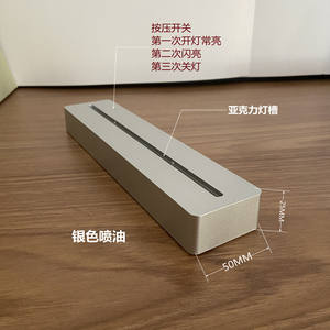 ฐานไฟ LED แบบชาร์จได้ ขนาด 220 มม. สำหรับจอแสดงผลบนโต๊ะ พร้อมช่องอะคริลิค ป้ายไฟ LED สำหรับโฆษณา กล่องไฟ - Product Image 5