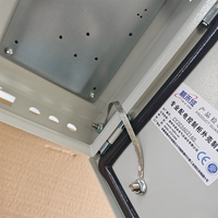 Boîtier de distribution de commande d'éclairage public L HMB, étanche et anti-poussière, boîtier de commande électrique spécialisé pour l'ingénierie municipale