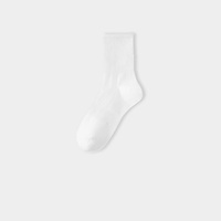 Chaussettes de compression en coton noir uni pour hommes, décontractées, sportives, avec logo, pour le basketball, jetables, antibactériennes, pour la saison d'automne