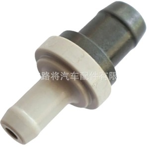 Couvre-culbuteur en PVC, soupape d'échappement de ventilation 17130-PH1-003 pour Toyota Nissan Honda, simple sens unidirectionnel - Product Image 5
