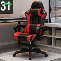Chaise de jeu confortable Wayon Deluxe avec accoudoirs réglables, chaise de bureau exécutive pour un confort ultime