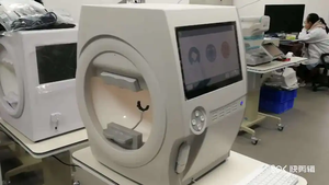 Aist optik BIO-1100 oftalmik otomatik çevre görsel alan analizörü - Product Image 6