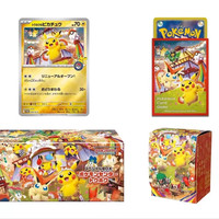 Cartes Pokémon TCG exclusives du Japon, coffret cadeau régional Pikachu, Hiroshima Fukuoka Tohoku, centre Pokémon, commémoratif