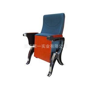 Silla de teatro con estructura metálica y reposabrazos para auditorios y salas de conferencias - Product Image 4