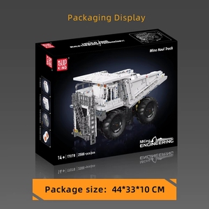 Mould King 17078 Camión de Transporte Pesado para Minería, Vehículo de Ingeniería, Bloques de Construcción Educativos MOC, Juguete de Bloques de Construcción - Product Image 6