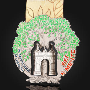 Medalha de Prata Personalizada Árvore da Vida para Maratona 5K / 10K, Ciclismo, Atletismo, Karatê e Esportes em Geral - Product Image 1