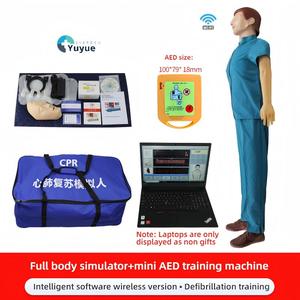 Simulador de RCP de Cuerpo Completo con Animación 3D Inteligente Inalámbrica + Mini Entrenador de DEA - Product Image 5