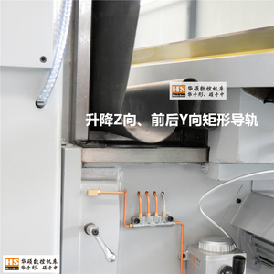 5HW Universal <strong>Milling</strong> <strong>Machine</strong> for High-Rigidity Metalworking With Three-<strong>axis</strong> <strong>Digital</strong> Display - Product Image 4