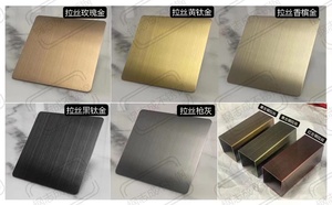 High Quality Commercial Stainless Steel Wine Cabinet Cooler Gold Color Modern Design Chinese Factory for Home Dining Hotel Use - Product Image 5