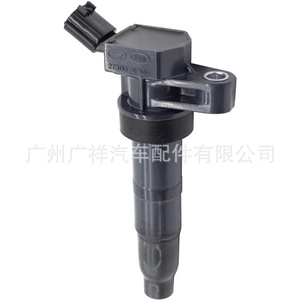 Bobina de encendido Guangshy 27300-3F100 para Hyundai Sonata Ix35 Santa Fe - Product Image 5