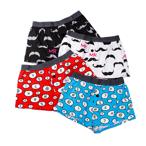 Sous-vêtements pour hommes en coton jersey imprimé sur mesure - Product Image 1