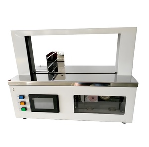 Yongsheng YS 88 Polypropylene Hot Melt