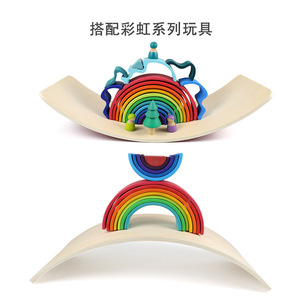 Tabla de equilibrio infantil de madera con formas geométricas, juguete de interior para niños de 4 a 6 años, entrenamiento de integración sensorial - Product Image 4
